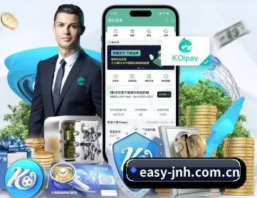 easy-jnh.com.cn APP